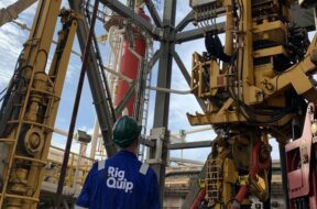 Rig Package Inspection